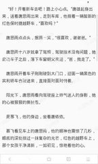 乐鱼网页登录